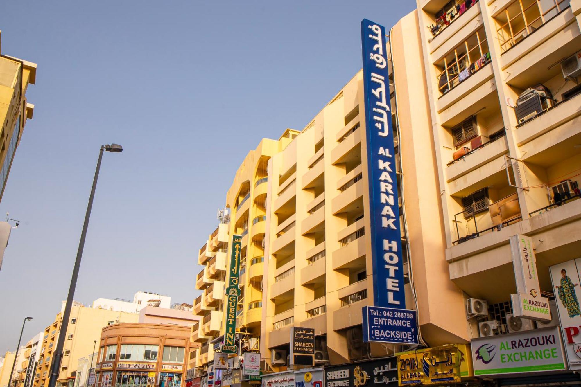 דובאי Al Karnak Hotel מראה חיצוני תמונה